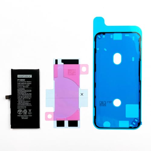 Amazon | DIGIFORCE for iPhone 12 Mini バッテリー 2500mAh 大容量